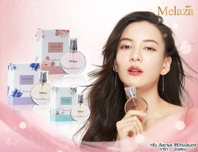 Melaza เสน่ห์ที่คุณสร้างได้ น้ำหอม Melaza หัวน้ำหอมนำเข้าจากฝรั่งเศส หอมนานตลอดวัน 